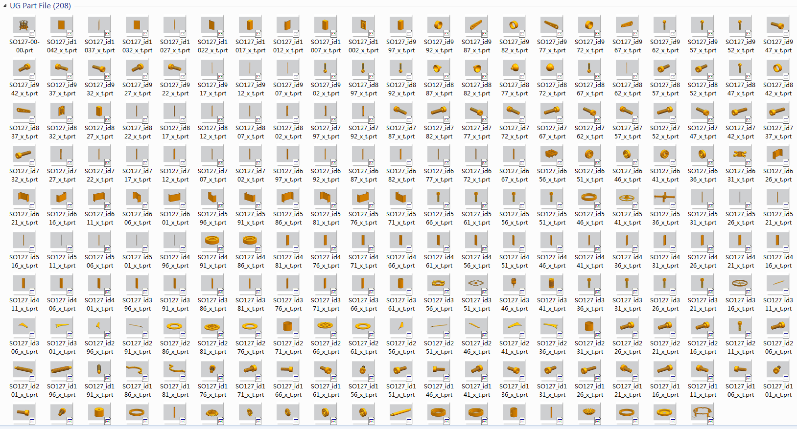 B13-垂直升降无人机